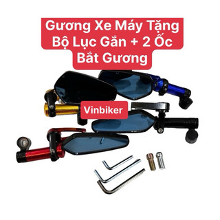 Gương Gù Chân Gương Crg Gắn Xe Máy Tặng Kèm Bộ Lục + Bộ 2 Ốc Tự Gắn Tại Nhà Gương Full Nhôm <lắp được trái + phải>