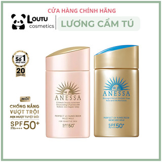 Sữa chống nắng anessa 60ml