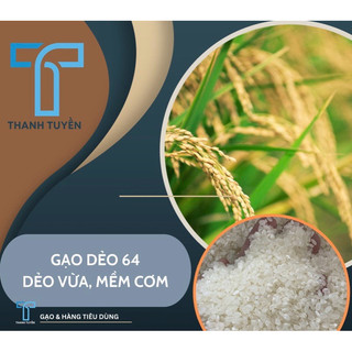 Gạo dẻo 64 dẻo vừa mềm cơm túi 1kg