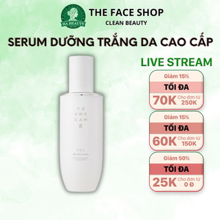 Serum dưỡng ẩm sáng trắng da phục hồi da The Face Shop Yehwadam Jeju Magnolia Pure Brightening Serum 45ml