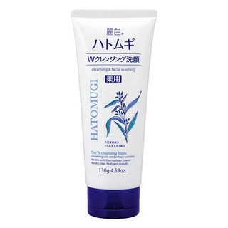 Sữa rửa mặt chiết xuất Ý Dĩ Hatomugi Naturie