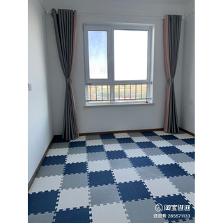 Combo 20-30 tấm thảm 30x30x1cm