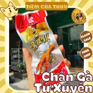 Chân gà tứ xuyên, chân gà cay, đồ ăn vặt trung , đồ ăn vặt tuổi thơ