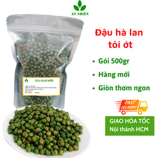 Đậu hà lan tỏi ớt An Nhiên