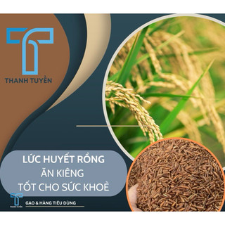 Gạo lứt huyết rồng - gạo thảo dược bao 5kg