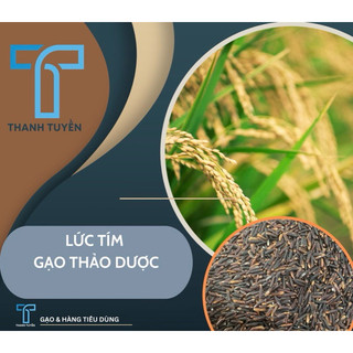 Gạo lứt tím - gạo ăn kiêng thực dưỡng - gạo thảo dược túi 1kg