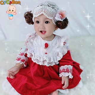 Băng Đô Turban Tóc Giả Hai Bên Vải Ren Nơ Trắng Đính Vương Miện Vô Cùng Xinh Xắn !