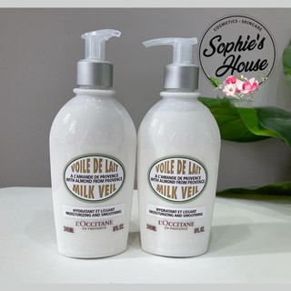 240ml - Sữa dưỡng thể hạnh nhân Loccitane / L’Occitane Almond Milk Veil