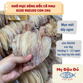 Khô mực Sông Đốc, trọng lượng 500gram (size 90 - 100 con 1kg) Đặc sản Cà Mau, sạp khô Mẹ Đậu Đỏ, sạp khô Minh Anh