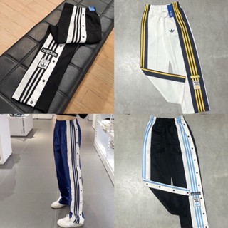 |HÀNG SẴN CHUẨN| Quần dài adi break track pants hàng chuẩn 1:1