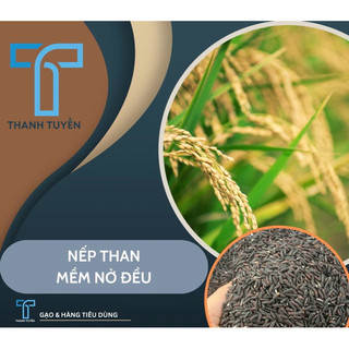 Gạo nếp than - nếp cẩm bao 5kg