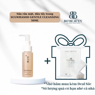 Sữa rửa mặt, dầu tẩy trang sulwhasoo gentle cleansing 50ml