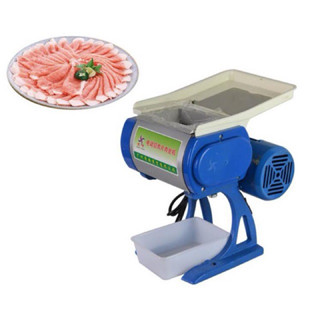 Máy cắt thịt tươi sống LY RS-70D