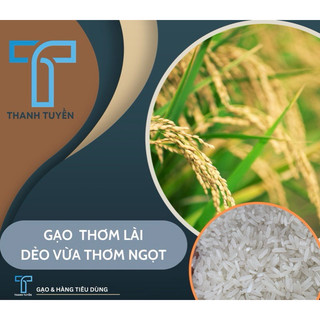 Gạo thơm lài dẻo vừa ngọt cơm túi 1kg