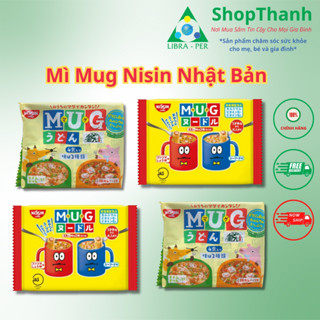 Mỳ Mug Nissin Hình Gấu Nhật Bản Cho Bé - Gói 94g