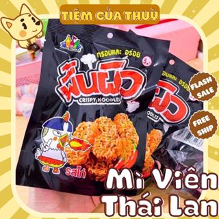 Mì Gà Cay Thái Lan, Mì Tôm Trẻ Em Ăn Liền