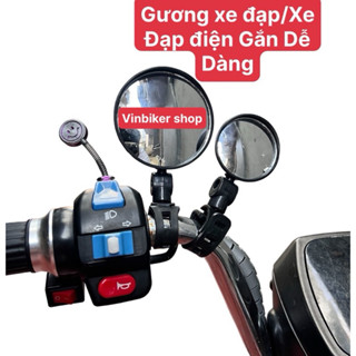 Gương Xe Đạp / Xe Máy Điện Xoay Gập 360 Độ Tròn Cầu Đường Kính 4.5 và 7.5 Cm Gắn Cực Tiện Và Dễ