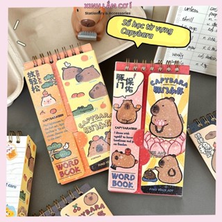  Sổ học từ vựng hình Capybara dễ thương sổ tay nhỏ bỏ túi tiện dụng  Xinh lắm cơ í  