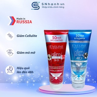 Kem tan mỡ Slim extreme 4D Eveline Tuýp 250ml