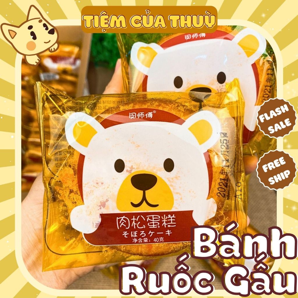 Bánh Ruốc Gấu Đài Loan (40G), Bánh Gấu, Bánh Ruốc Đài Loan, đồ ăn vặt