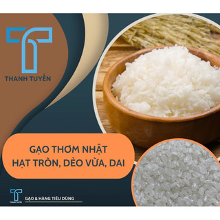 Gạo thơm nhật - hạt tròn - dẻo vừa dai cơm bao 5kg
