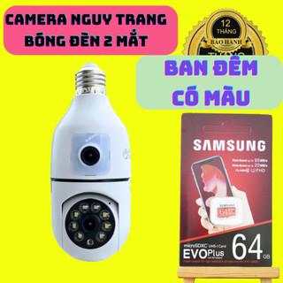 YOOSEE CAMERA BÓNG ĐÈN 2 MẮT -XEM ĐÊM CÓ MÀU-GẮN ĐƯỢC THẺ NHỚ ĐẾN 128GB-ĐÀM THOẠI 2 CHIỀU
