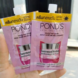 Kem dưỡng da pond's cao cấp dạng gói 6.5ml