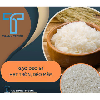 Gạo dẻo 64 dẻo vừa bao 5kg