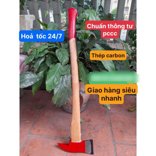 Rìu phá dỡ đa năng cứu hộ PCCC LOẠI THÉP CARBON -90cm