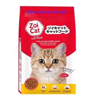 Thức ăn cho mèo Zoi Cat gói 1kg ( ZoiCat ) - Hạt ZoiCat
