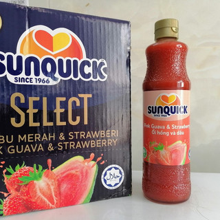 Nước ép trái cây Sunquick 