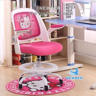 Ghế Học Sinh Newber 250, Ghế siêu anh hùng - Ghế siêu nhân cho trẻ em Doremon - Batman - Mèo Hello Kity