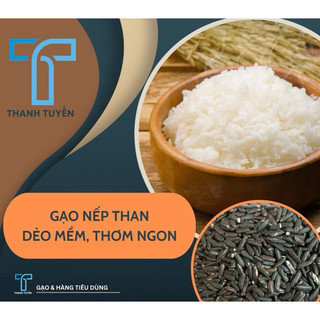 Gạo nếp than - nếp cẩm bao 5kg