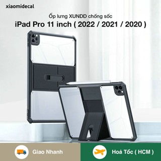 Ốp lưng XUNDD iPad Pro 11 inch ( M2 2022 / M1 2021 / 2020 ) chống trầy, viền TPU chống sốc, mặt lưng chân đế