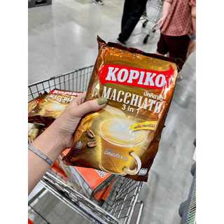 [Combo 2 bịch] Cà Phê sữa KOPIKO x 40 Gói *20GR