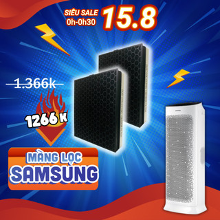 Màng lọc không khí Samsung AX90R7080W lõi lọc máy lọc không khí Samsung