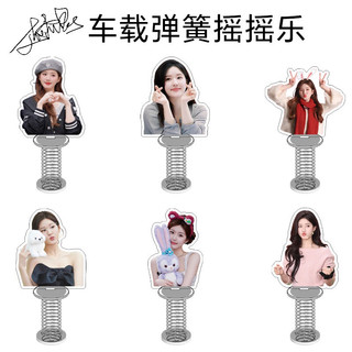 Order mô hình, standee 6cm 2 mặt hình Triệu Lộ Tư