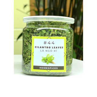 Lá ngò rí sấy khô hũ dùng tiện lợi-Cilantro leaves