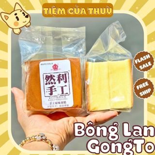 (1 Cái) Bánh Bông Lan SHOUGONG Mông To Đài Loan 120G, đô ăn vặt nội địa