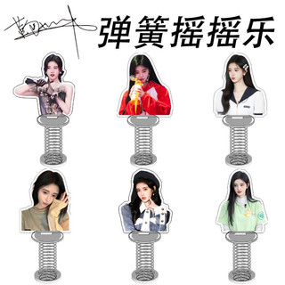 Bộ standee đứng 6cm hình Cúc Tịnh Y