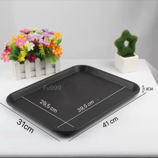 Khay Nhựa Chữ Nhật, Mâm Nhựa Tròn Chống Trơn chượt, Khay Phục Vụ Nhà Hàng (31 x41cm)
