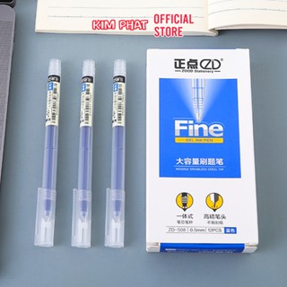 Combo Hộp 12 Cây Bút Gel 0.5mm Baoke 5028 - SIÊU NHIỀU MỰC