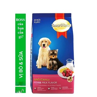 (Bao bì mới) HẠT CHO CHÓ CON SMARTHEART PUPPY 2.7kg - Thức ăn cho chó con