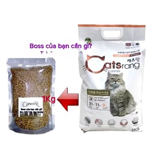 Thức ăn hạt cho mèo Cateyes, Catsrang