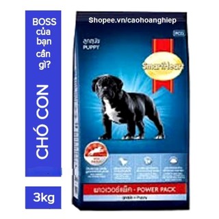 Thức ăn hạt cho CHÓ con tạo cơ bắp SMARTHEART Power Pack puppy 3kg