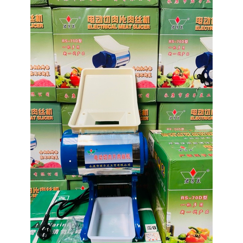 Máy cắt thịt tươi sống RS-70D