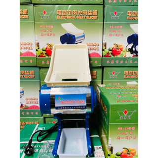Máy cắt thịt tươi sống RS-70D