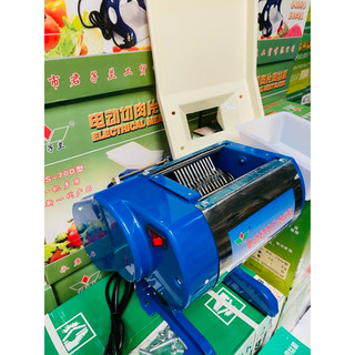 Máy cắt thịt tươi sống RS-70D
