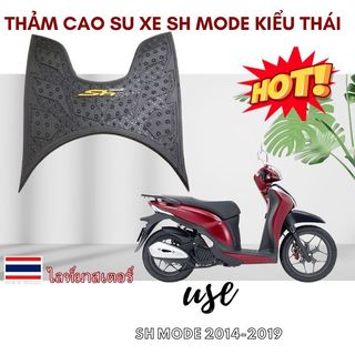 THẢM CAO SU LÓT CHÂN XE LEAD 2017 -2018 ; sh 12-16;sh 17-19;sh mode;vision