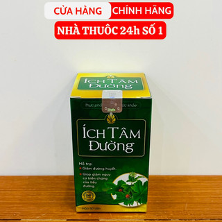 ÍCH TÂM ĐƯỜNG - Hộp 60 Viên - Hỗ trợ điều trị bệnh tiểu đường